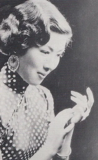 Ouyang Sha-Fei 사용자 등록 사진