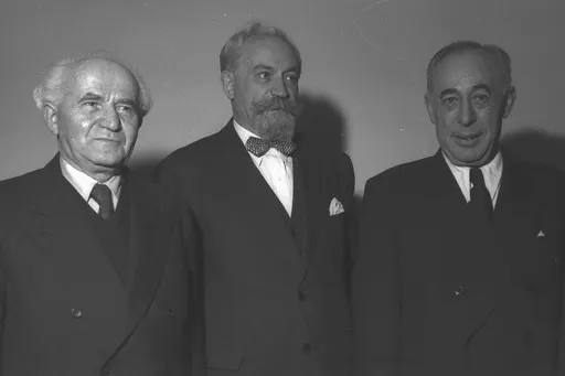 Bialik Prize 사용자 등록 사진