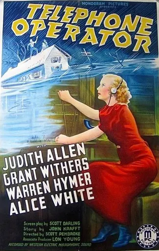 Judith Allen 사용자 등록 사진