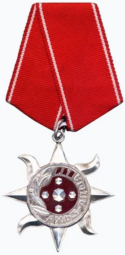 Order of Honour and Glory 사용자 등록 사진