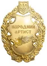 People's Artist of Ukraine 사용자 등록 사진