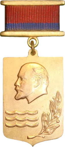Lenin Komsomol Prize of Azerbaijan SSR 사용자 등록 사진