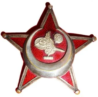 Gallipoli Star 사용자 등록 사진
