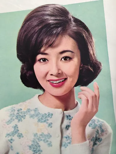 호시 유리코 사용자 등록 사진