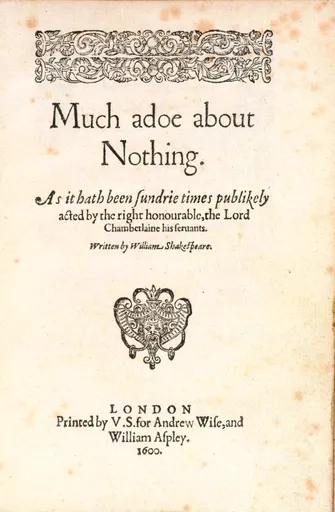 Much Ado About Nothing 사용자 등록 사진
