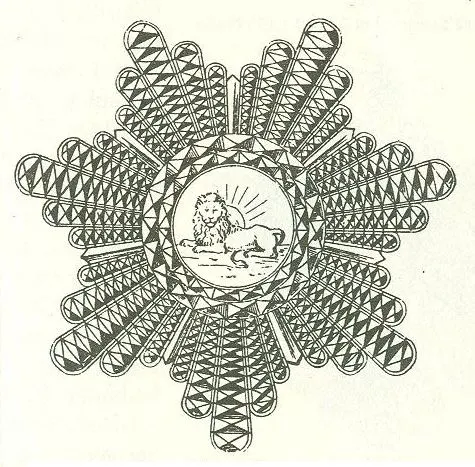 Grand Officer of the Order of the Lion and the Sun 사용자 등록 사진