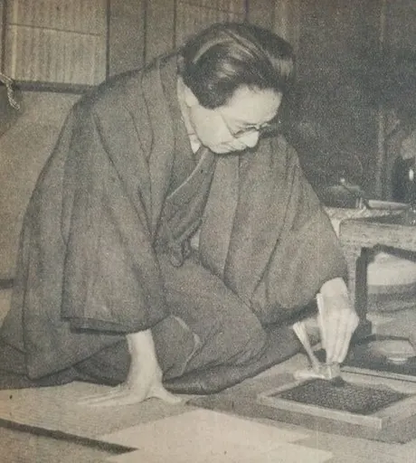 Shintarō Mimura 사용자 등록 사진