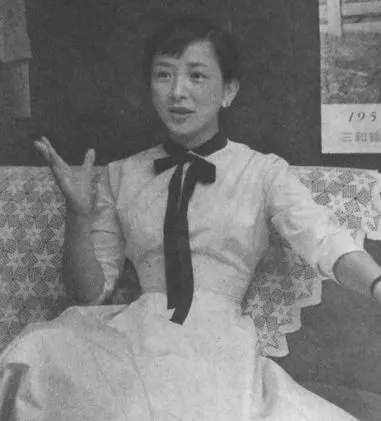 아리마 이네코 사용자 등록 사진