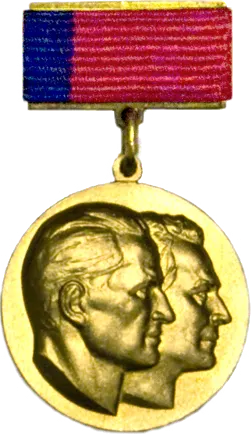 Vasilyev Brothers State Prize of the RSFSR 사용자 등록 사진
