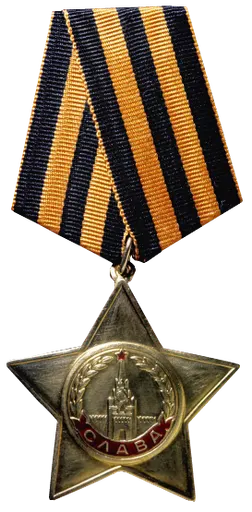 Order of Glory 사용자 등록 사진
