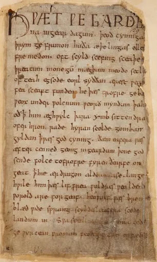 Beowulf 사용자 등록 사진