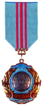 Order of Fatherland 사용자 등록 사진
