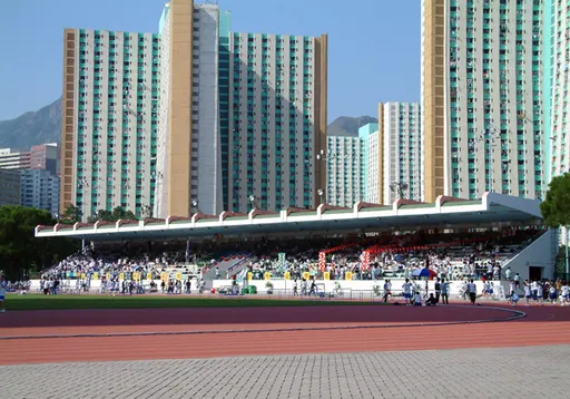 Tuen Mun Tang Shiu Kin Sports Ground 사용자 등록 사진
