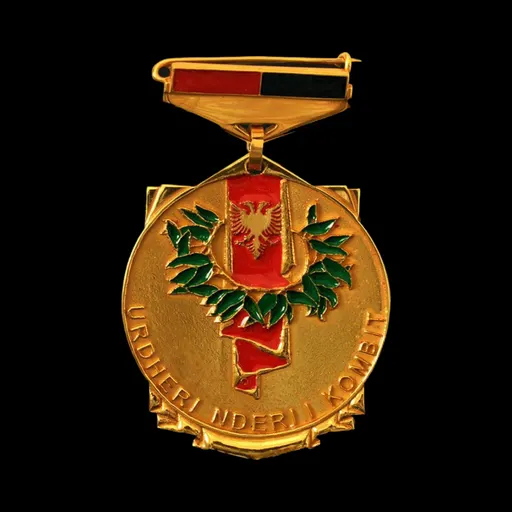 Honor of Nation Order 사용자 등록 사진