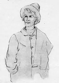 Dmitry Prokofyich Razumíkhin 사용자 등록 사진