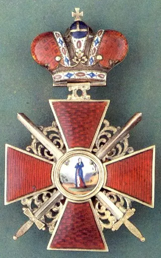 Order of Saint Anna 사용자 등록 사진