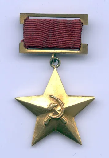 Hero of Socialist Labour of Bulgaria 사용자 등록 사진