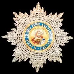 Grand Cross of the Order of the Redeemer 사용자 등록 사진