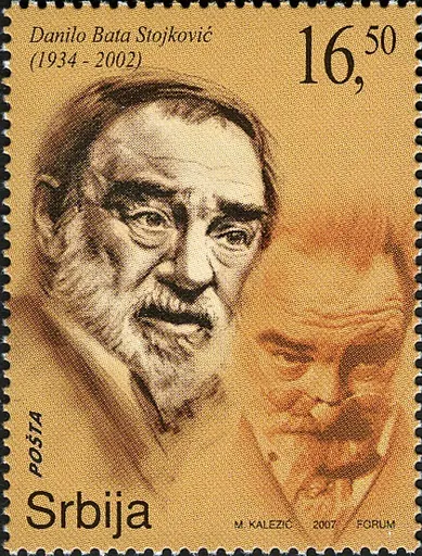 Danilo Stojković 사용자 등록 사진