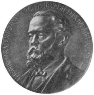 Henry Draper Medal 사용자 등록 사진