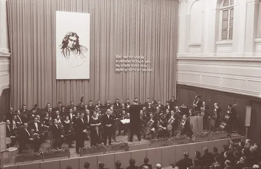Prešeren Award 사용자 등록 사진