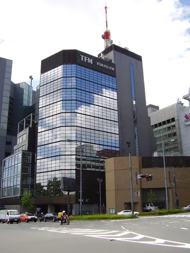 FM 도쿄 사용자 등록 사진