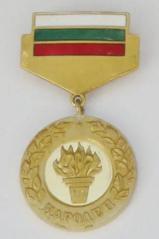 People's Artist of Bulgaria 사용자 등록 사진