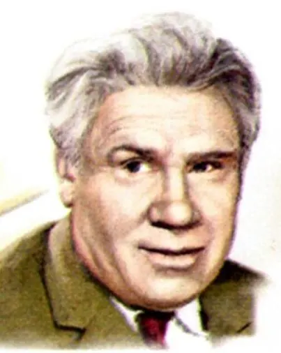 Ivan Ryzhov 사용자 등록 사진