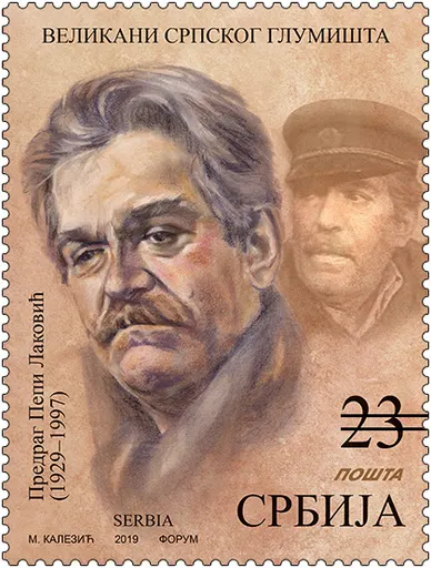 Predrag Laković 사용자 등록 사진