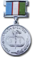 Honored Athlete of Uzbekistan 사용자 등록 사진