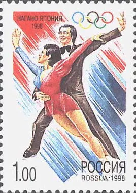 1998년 동계 올림픽 피겨스케이팅 사용자 등록 사진