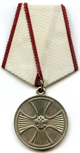 Medal "For Life Saving" 사용자 등록 사진