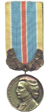 "Mihai Eminescu" Medal 사용자 등록 사진