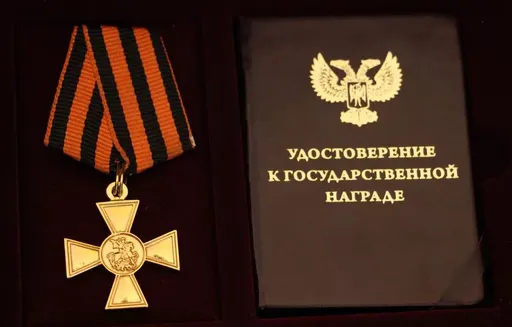 Cross of St. George (Donetsk People's Republic) 사용자 등록 사진