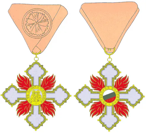 Order of Saints Cyril and Methodius 사용자 등록 사진