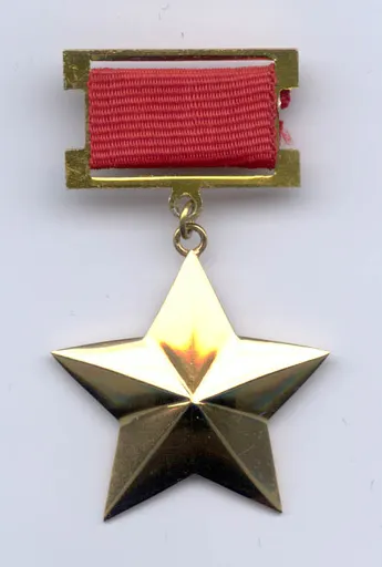 Hero of the People's Republic of Bulgaria 사용자 등록 사진