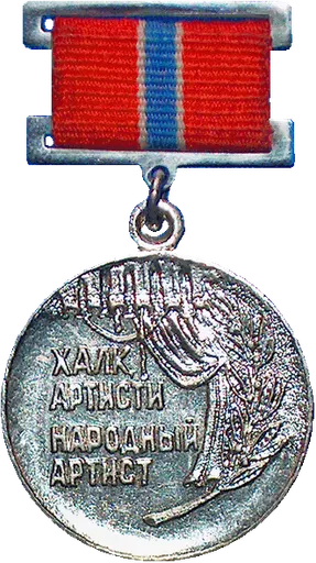 People's Artist of the Uzbek SSR 사용자 등록 사진