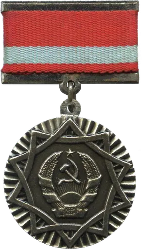 People's Artist of Kazakh SSR 사용자 등록 사진