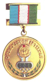 The Pride of Uzbekistan 사용자 등록 사진