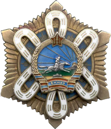 Order of the Polar Star 사용자 등록 사진