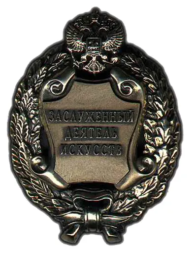 Honored art worker of the Russian Federation 사용자 등록 사진
