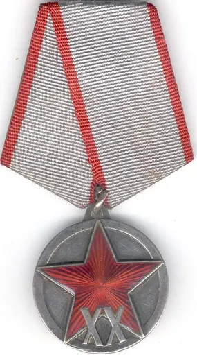 Jubilee Medal "XX Years of the Workers' and Peasants' Red Army" 사용자 등록 사진