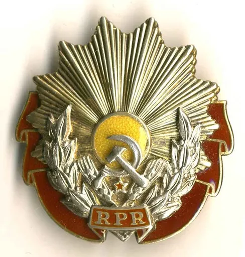Order of Labour 사용자 등록 사진