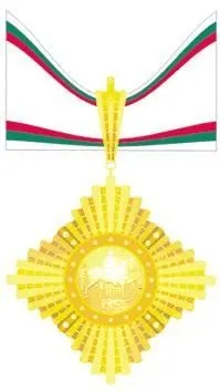 Order of the cavalier of Madara 사용자 등록 사진