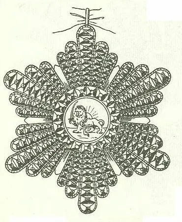 Commander of the Order of the Lion and the Sun 사용자 등록 사진