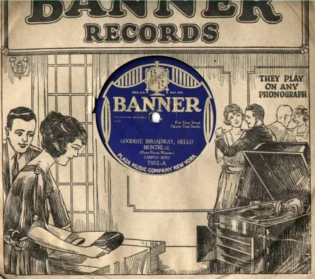 Banner Records 사용자 등록 사진