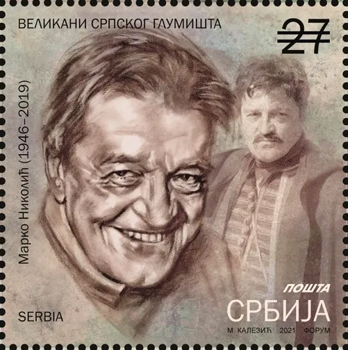 Marko Nikolić 사용자 등록 사진