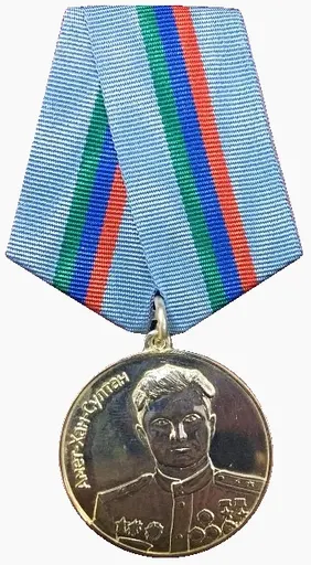 Amet-Khan Sultan medal 사용자 등록 사진
