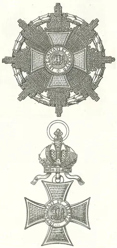 Order of Leopold 사용자 등록 사진