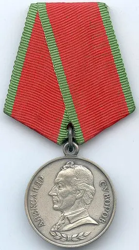 Medal of Suvorov 사용자 등록 사진